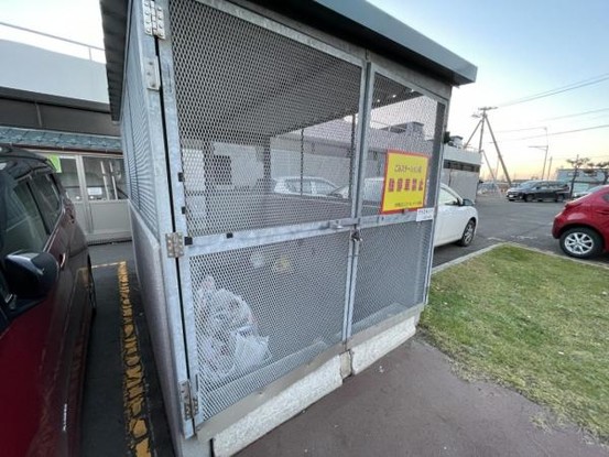 apartment 北海道札幌市南区澄川四条１丁目１番４０ジンビル澄川