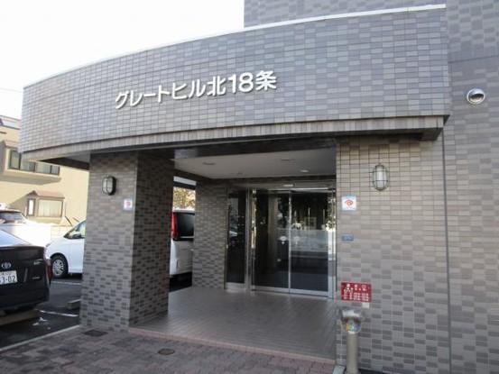 apartment 北海道札幌市南区澄川四条１丁目１番４０ジンビル澄川