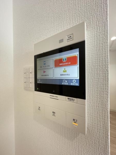 apartment 北海道札幌市南区澄川四条１丁目１番４０ジンビル澄川