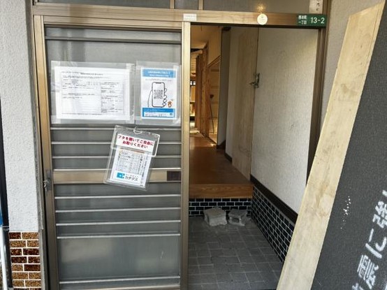 detached 広島県三次市十日市中１丁目13-36　グランドグレース十日市1階102号