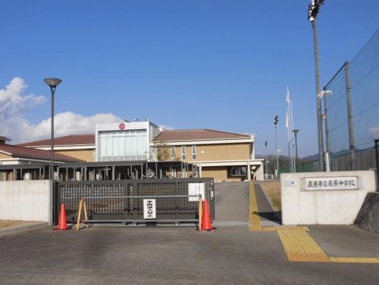 detached 広島県三次市十日市中１丁目13-36　グランドグレース十日市1階102号