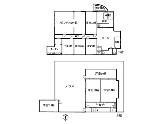 detached 神奈川県足柄下郡箱根町仙石原
地図を見る