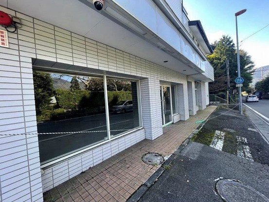 detached 神奈川県足柄下郡箱根町仙石原
地図を見る