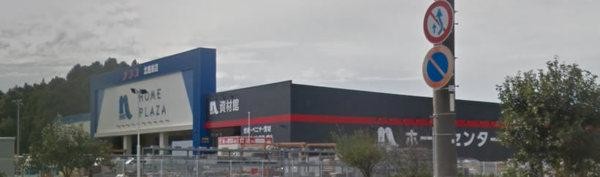 detached 茨城県鹿嶋市大字志崎
地図を見る