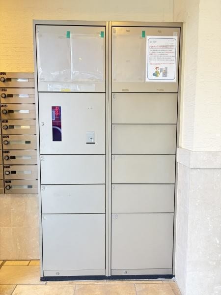 apartment 茨城県つくば市千現１丁目7-2　null