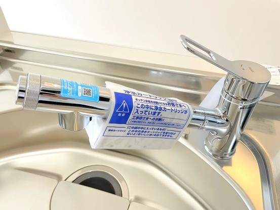 apartment 東京都中野区江原町１丁目
地図を見る