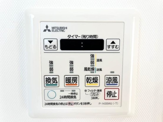 apartment 東京都中野区江原町１丁目
地図を見る