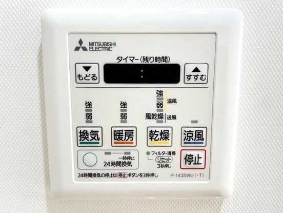 apartment 東京都中野区江原町１丁目
地図を見る