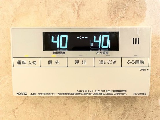 apartment 東京都中野区江原町１丁目
地図を見る