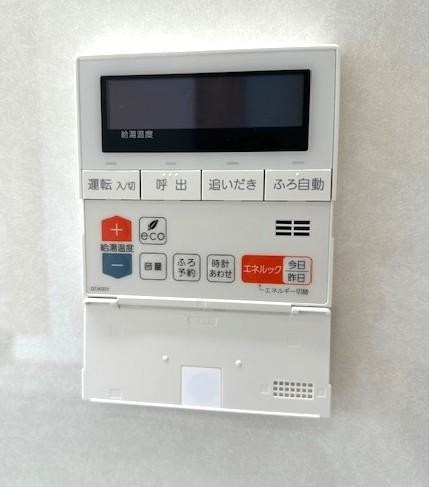townhouse 東京都足立区竹の塚３丁目
地図を見る