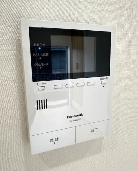 townhouse 東京都足立区竹の塚３丁目
地図を見る