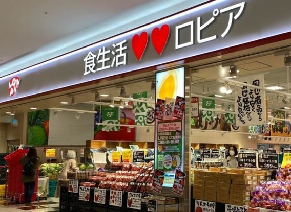 apartment 神奈川県海老名市河原口４丁目
地図を見る