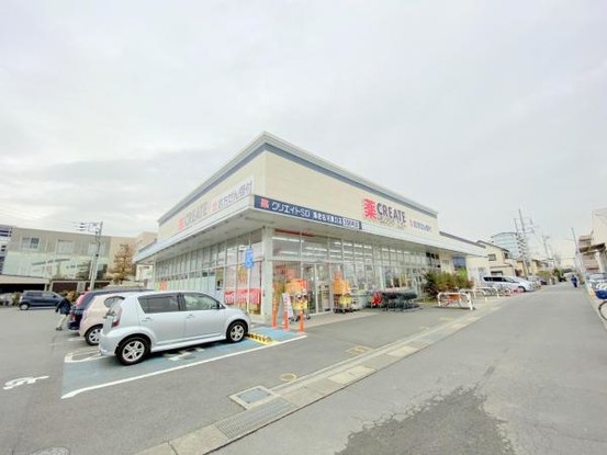 apartment 神奈川県海老名市河原口４丁目
地図を見る