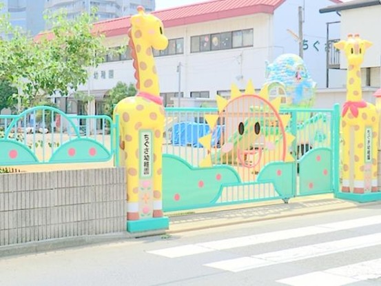 apartment 神奈川県厚木市厚木町
地図を見る