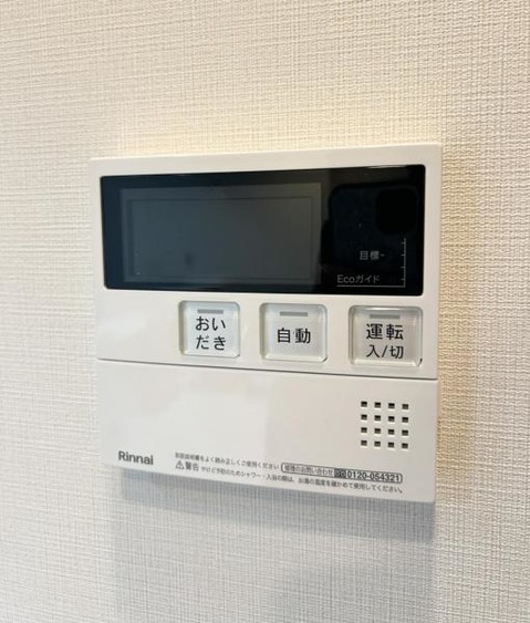 apartment 神奈川県厚木市厚木町
地図を見る