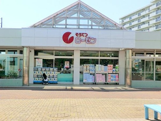 detached 神奈川県海老名市杉久保南３丁目
地図を見る