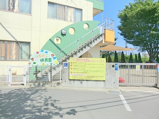 detached 神奈川県海老名市杉久保南３丁目
地図を見る