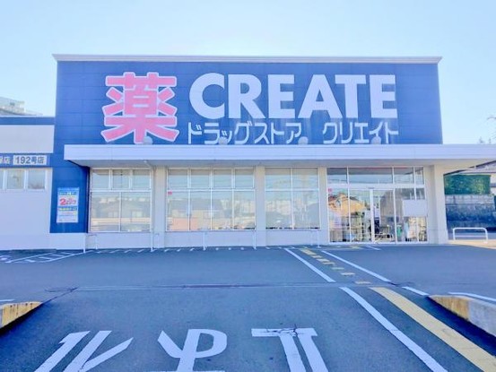 detached 神奈川県海老名市杉久保南３丁目
地図を見る