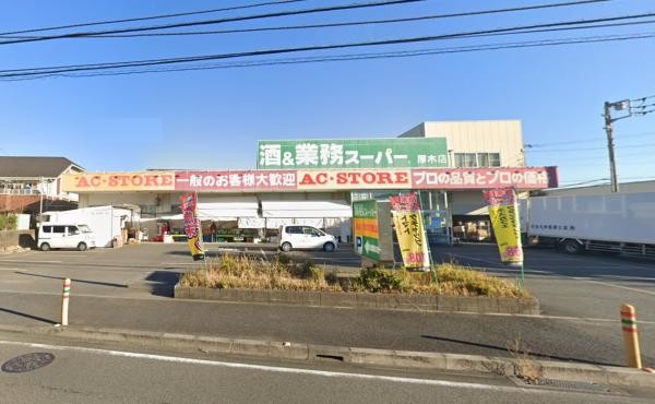 apartment 神奈川県厚木市森の里２丁目
地図を見る