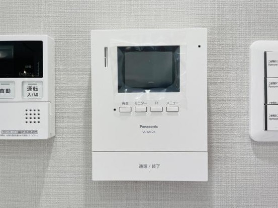 apartment 神奈川県厚木市森の里２丁目
地図を見る