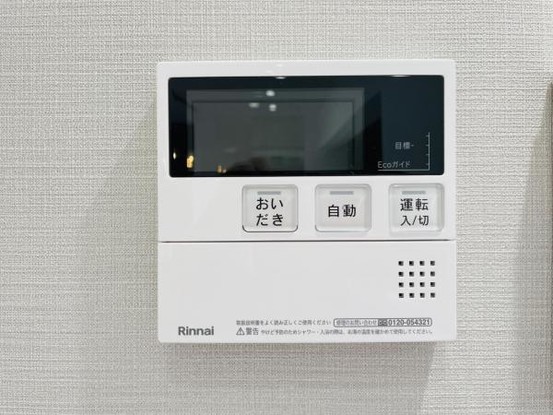 apartment 神奈川県厚木市森の里２丁目
地図を見る