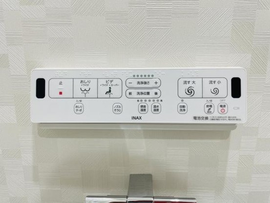 apartment 神奈川県厚木市森の里２丁目
地図を見る