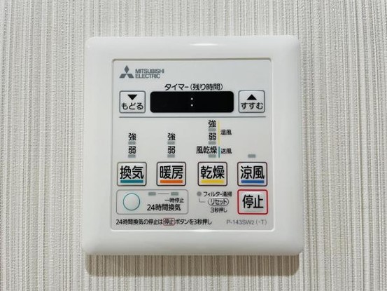 apartment 神奈川県厚木市森の里２丁目
地図を見る