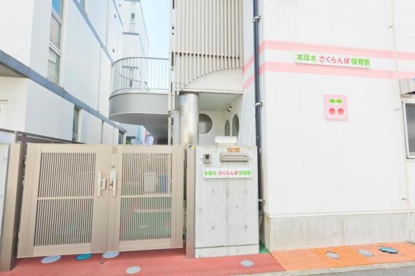 apartment 神奈川県厚木市栄町２丁目
地図を見る