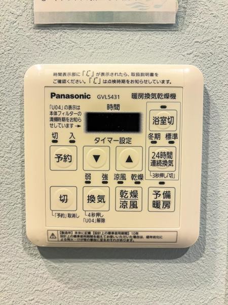 apartment 神奈川県厚木市栄町２丁目
地図を見る