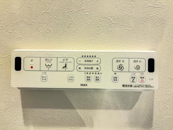 apartment 神奈川県厚木市栄町２丁目
地図を見る