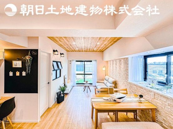 apartment 神奈川県海老名市上今泉６丁目
地図を見る
