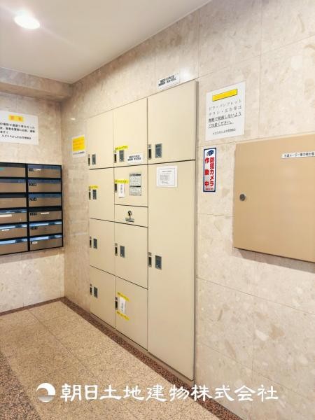 apartment 神奈川県海老名市柏ケ谷２丁目
地図を見る