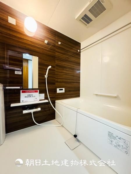 apartment 神奈川県海老名市柏ケ谷２丁目
地図を見る