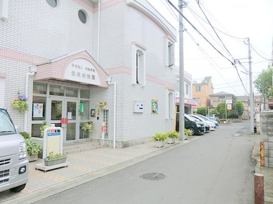 apartment 神奈川県相模原市南区相模台２丁目
地図を見る
