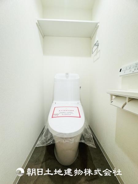 apartment 神奈川県相模原市南区相模台２丁目
地図を見る