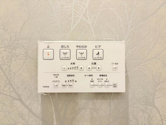 apartment 神奈川県厚木市厚木町
地図を見る