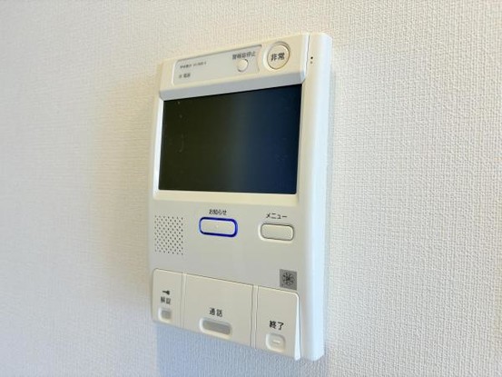apartment 神奈川県厚木市厚木町
地図を見る