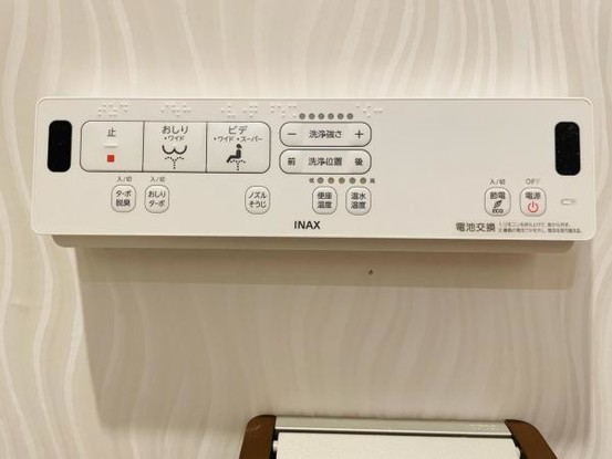 apartment 神奈川県綾瀬市深谷上７丁目
地図を見る