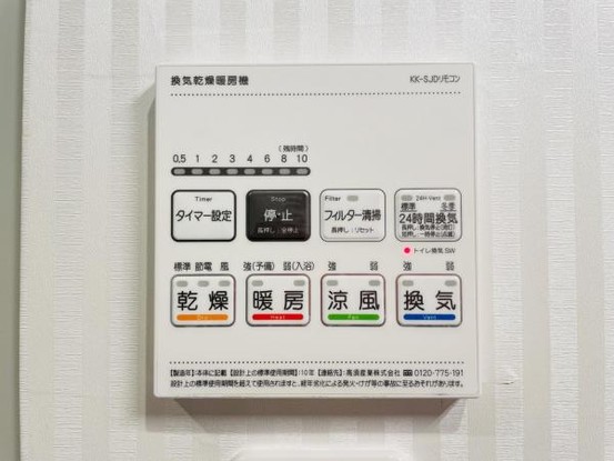apartment 神奈川県綾瀬市深谷上７丁目
地図を見る