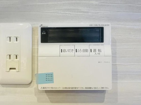 apartment 神奈川県綾瀬市深谷上７丁目
地図を見る