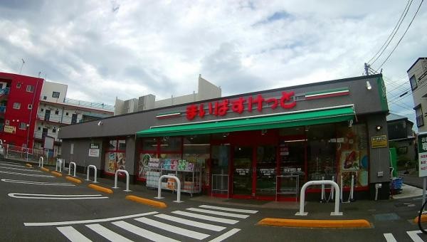 apartment 神奈川県座間市緑ケ丘６丁目
地図を見る