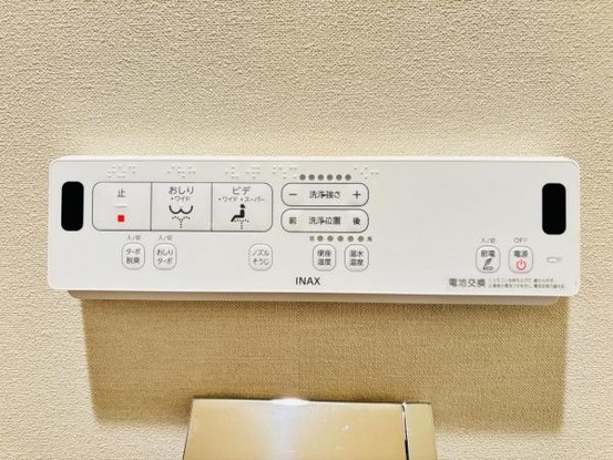 apartment 神奈川県座間市緑ケ丘６丁目
地図を見る