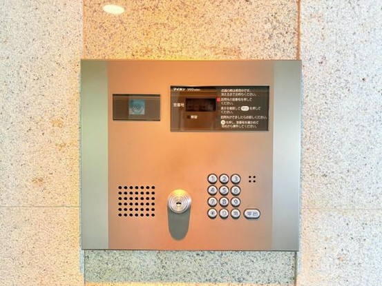 apartment 神奈川県座間市緑ケ丘６丁目
地図を見る