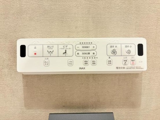 apartment 神奈川県海老名市さつき町
地図を見る