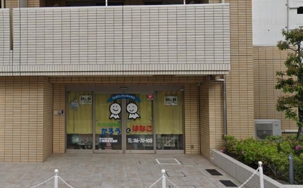 apartment 神奈川県厚木市中町２丁目
地図を見る