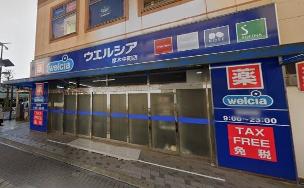 apartment 神奈川県厚木市中町２丁目
地図を見る