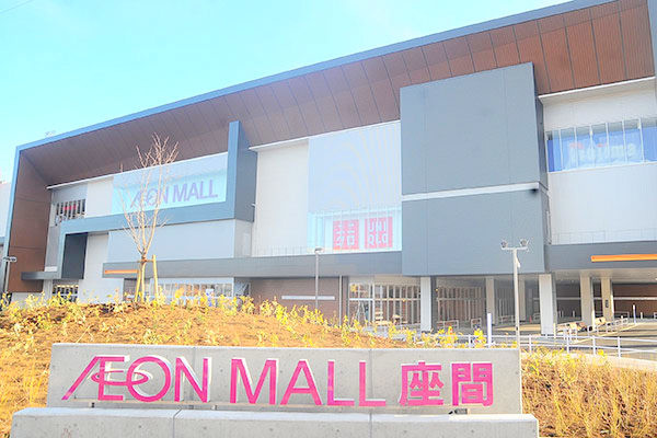 apartment 神奈川県座間市相模が丘２丁目
地図を見る
