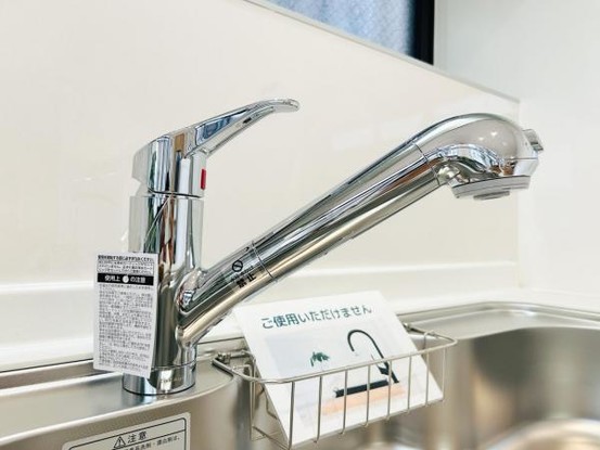 detached 神奈川県綾瀬市落合南９丁目
地図を見る