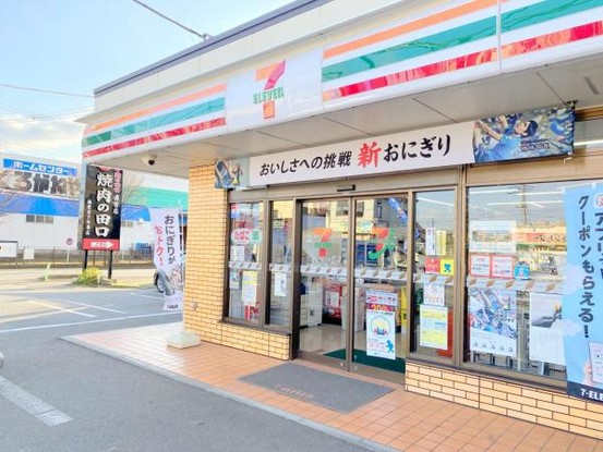 apartment 神奈川県海老名市下今泉２丁目
地図を見る