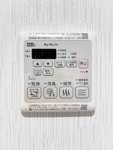 apartment 神奈川県海老名市下今泉２丁目
地図を見る